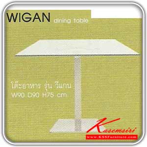 12930055::WIGAN::โต๊ะอาหาร WIGAN, Top กระจกใส ขาสแตนเลส ขนาด W90 x D90 x H75 โต๊ะอาหารกระจก MASS