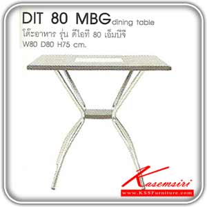 63472680::DIT-80-MBG::โต๊ะอาหาร DIT-80-MBG ไม้ MDF ปิดผิวเมมเบรน แทรกกระจกฝ้าตรงกลาง สีบีช, สีโอ๊ค ขนาด W80 x D80 x H75  โต๊ะอาหารไม้ MASS