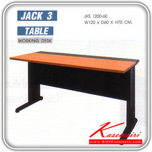 34017::JKS1200-60::โต๊ะโล่ง JKS 1200-60 ขนาด ก1200Xล600Xส750 มม. TOPเมลามีน ขาเหล็กพ่นสีดำ มีสีเชอร์รี่ดำ,บีสดำ,เทาดำ  โต๊ะสำนักงานเมลามิน MONO