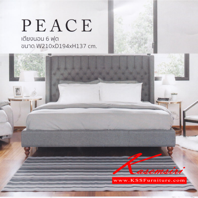 102100078::PEACE::เตียงนอน 6ฟุต รุ่น PEACE บุผ้า PTAB-1 แมส เตียงราคาพิเศษ