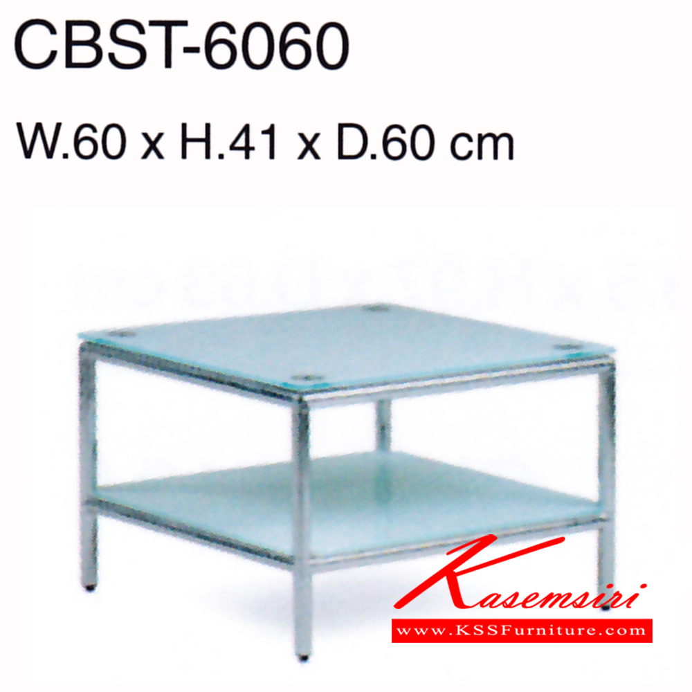 351488045::CBST-6060::โต๊ะกลางโซฟา รุ่น CBST-6060 ขนาด ก600xล600xส410มม. กระจกนิรภัย เพอร์เฟ็คท์ โต๊ะกลางโซฟา