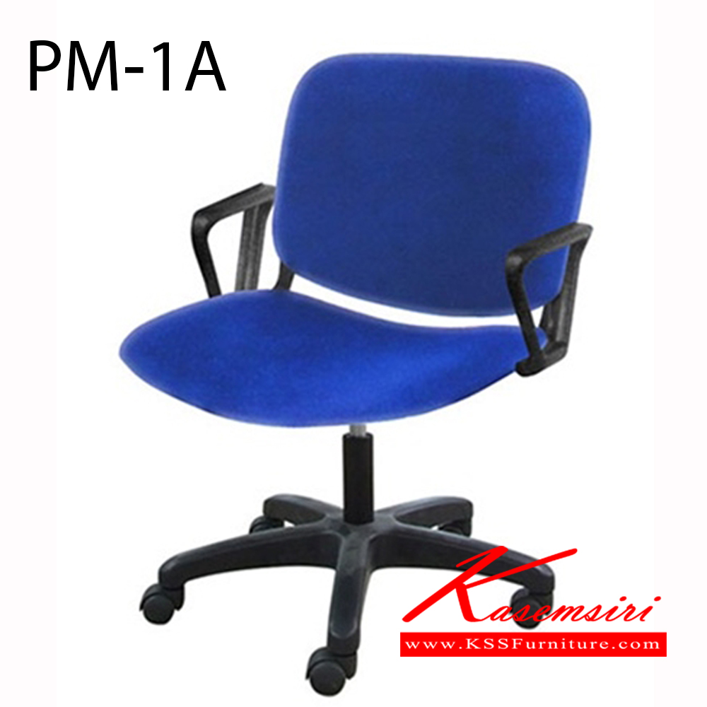 55007::PM1-A::เก้าอี้สำนักงาน PREMIER ก530xล710xส730มม มีหุ้มหนังเทียมMVNและหุ้มผ้าCATให้เลือก  เลือกสีTWOTONEได้ เก้าอี้สำนักงาน MONO
