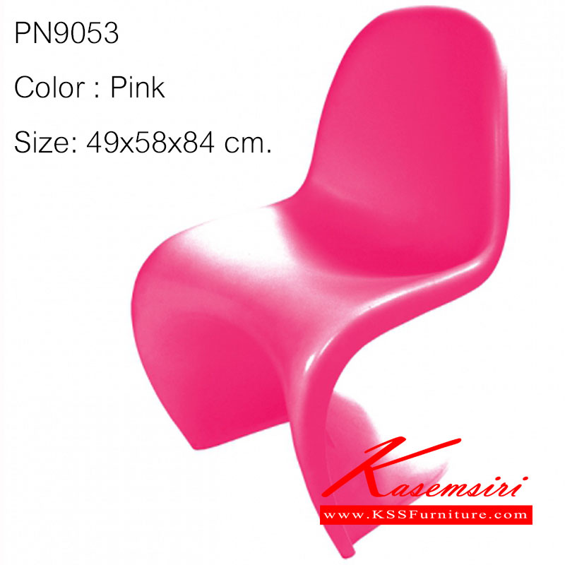 62006::PN9053(กล่องละ2ตัว)::เก้าอี้โมเดิร์น Material ABS ขนาด ก490xล580xส840มม. มี 6 แบบ 
สีขาว,เขียว.แดง,ดำ,ชมพู,ส้ม เก้าอี้แฟชั่น ไพรโอเนีย