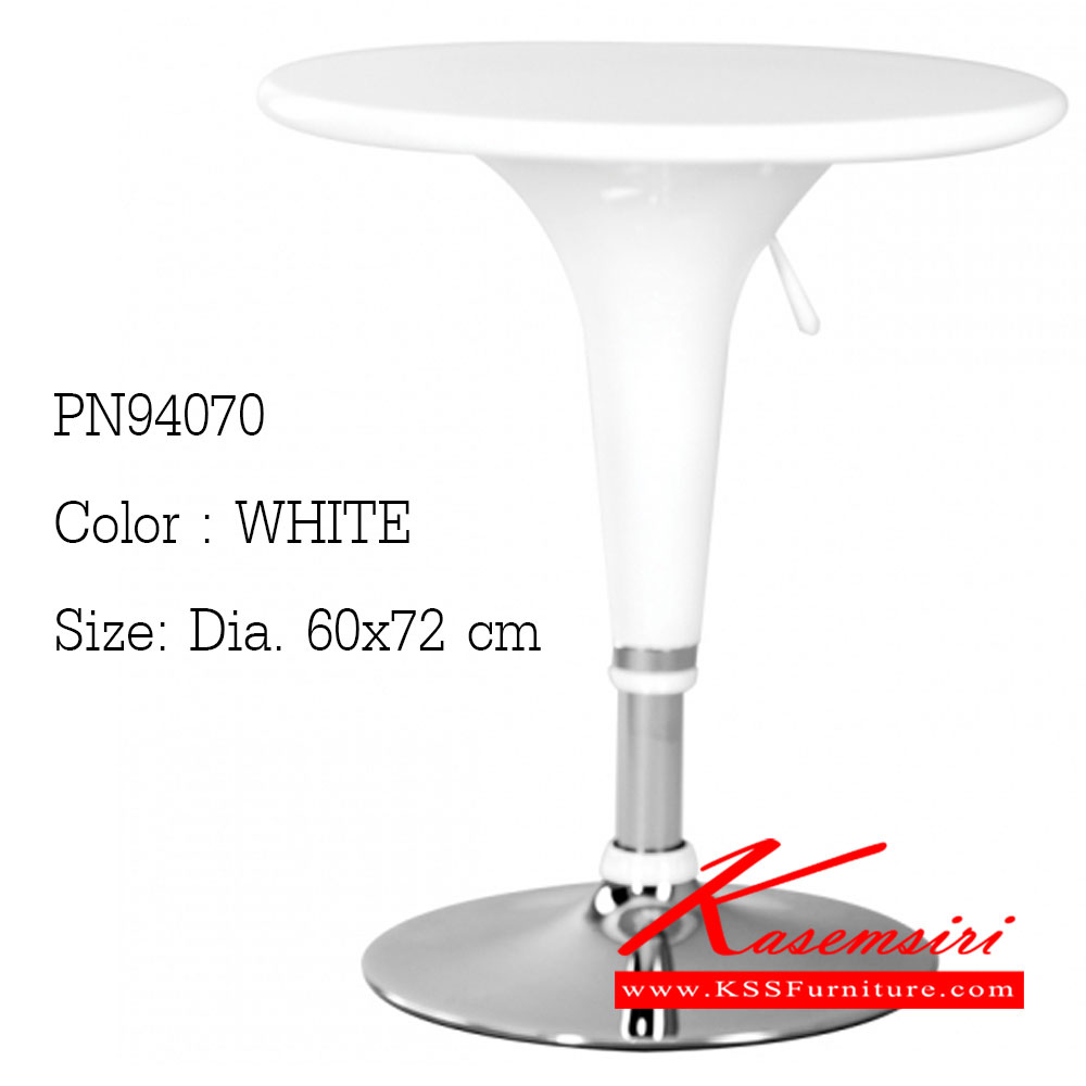 10800080::PN94070(กล่องละ2ตัว)::โต๊ะบาร์ Fiberglass TOP(FRP) ปรับระดับระบบโช็ค ขนาด ก600xล600xส680-880มม. มี 5 แบบ ขาว,ดำ,เทาสลับ,แดง,เขียว โต๊ะแฟชั่น ไพรโอเนีย