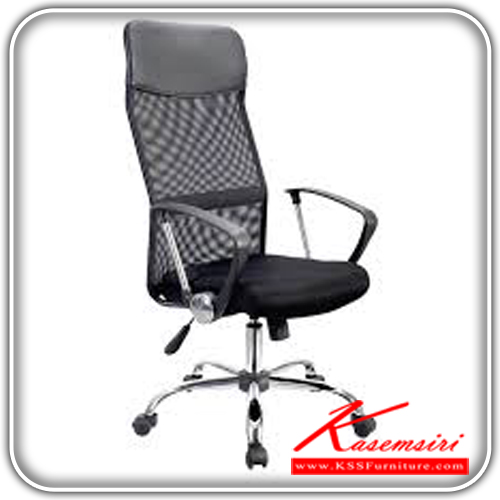 75000::PP-120::เก้าอี้สำนักงาน pp-120 รุ่น maxis สีดำ
ขนาด 575x590x1110-1210 มม.
เก้าอี้สำนักงาน ชัวร์ เก้าอี้สำนักงาน ชัวร์