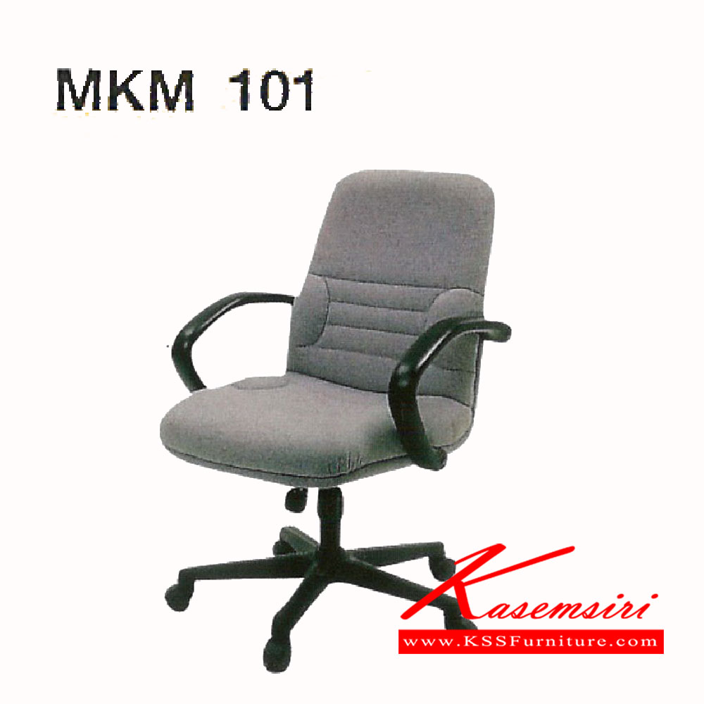 60450074::MKM-101::เก้าอี้ รุ่นMKM-101 หุ้มหนัง3แบบ(หนังเทียม,ผ้าฝ้าย/หนัง,ผ้าฝ้ายทั้งตัว) เก้าอี้สำนักงาน PP