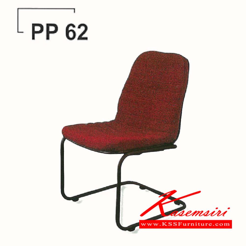 35260010::PP-62::เก้าอี้ รุ่นPP-62 หุ้มหนัง4แบบ(หนังเทียม,หนังเทียมนอก,ผ้าฝ้าย/PVC,หนังแท้/PVC) เก้าอี้รับแขก PP