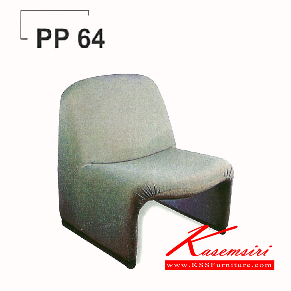 81600000::PP-64::เก้าอี้ รุ่นPP-64 หุ้มหนัง4แบบ(หนังเทียม,หนังเทียมนอก,ผ้าฝ้าย/PVC,หนังแท้/PVC) เก้าอี้รับแขก PP