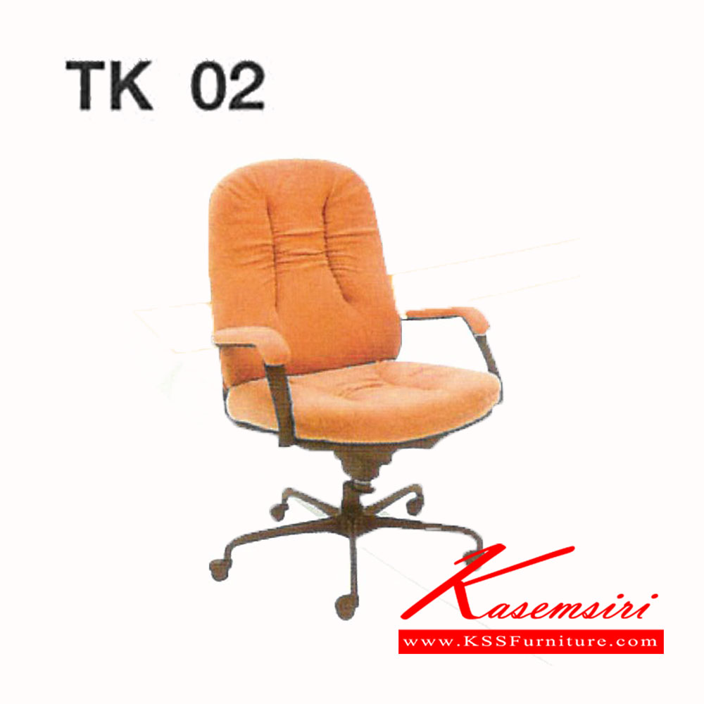 42315052::TK-02::เก้าอี้ รุ่นTK-02 หุ้มหนัง3แบบ(หนังเทียม,ผ้าฝ้าย/หนัง,ผ้าฝ้ายทั้งตัว) เก้าอี้สำนักงาน PP