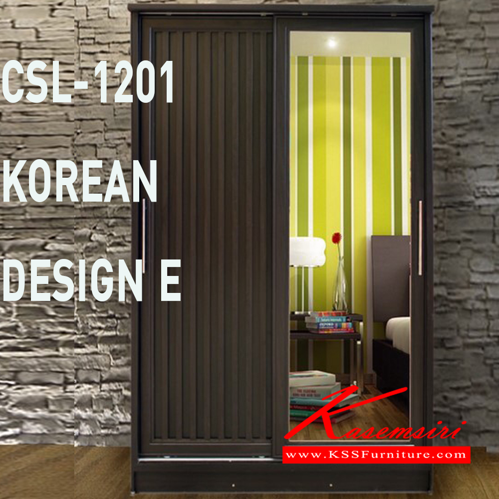 91003::CSL-1201 KOREAN E ::ตู้เสื้อผ้าบานเลื่อน 120ซม. (เกาหลี) บานไม่ซี่ 1 บาน บานกระจก 1 บาน ขนาด 1200x600x2000มม.  ดีดี ตู้เสื้อผ้า-บานเลื่อน