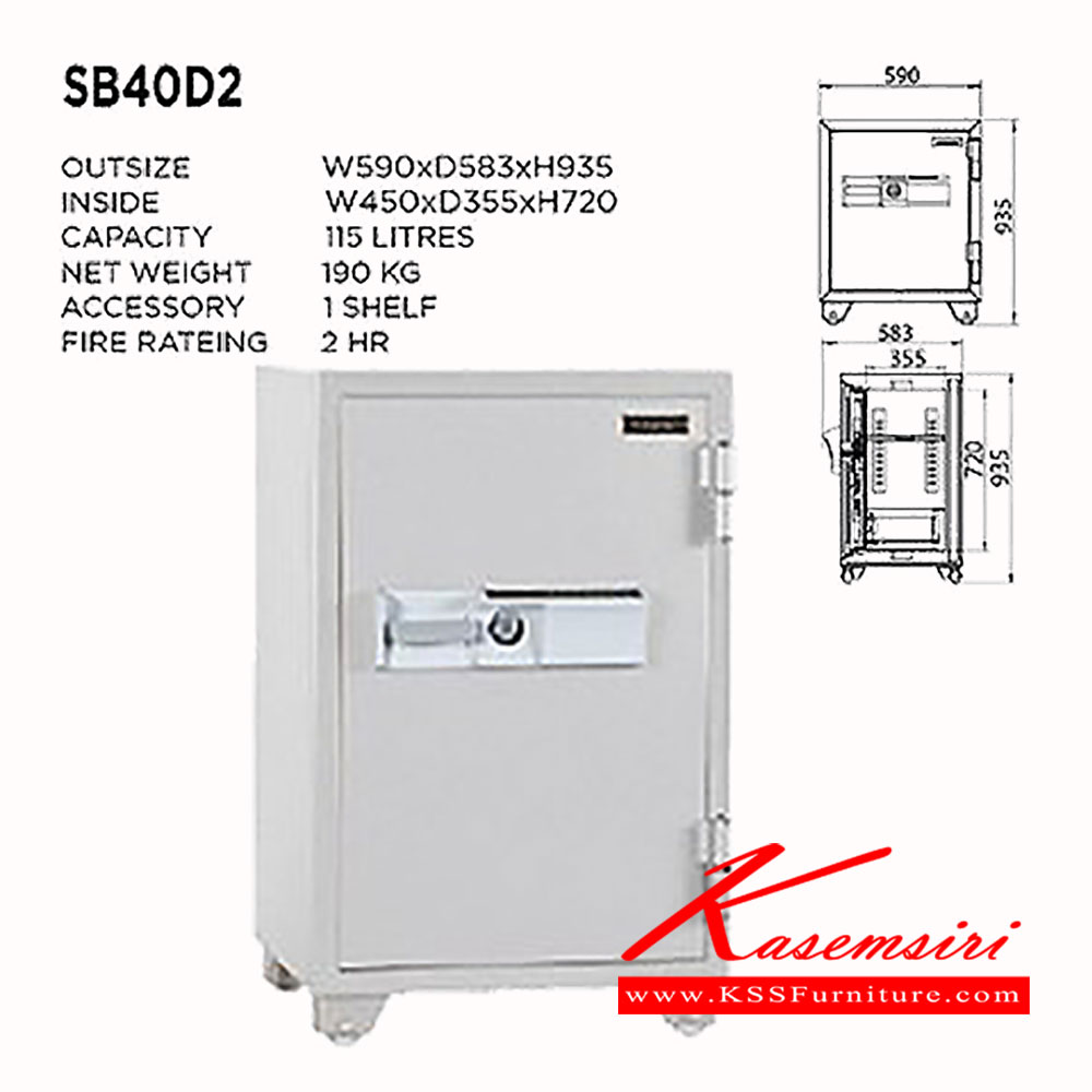 46011::SB-40D2::ตู้นิรภัยรหัสดิจิตอล จอ LCD รุ่น SB-40D2 น้ำหนัก 190 กิโลกรัม ขนาดภายนอก 590x596x935 มม. ขนาดภายใน 450x355x720 มม. เพรสซิเด้นท์ ตู้เซฟ