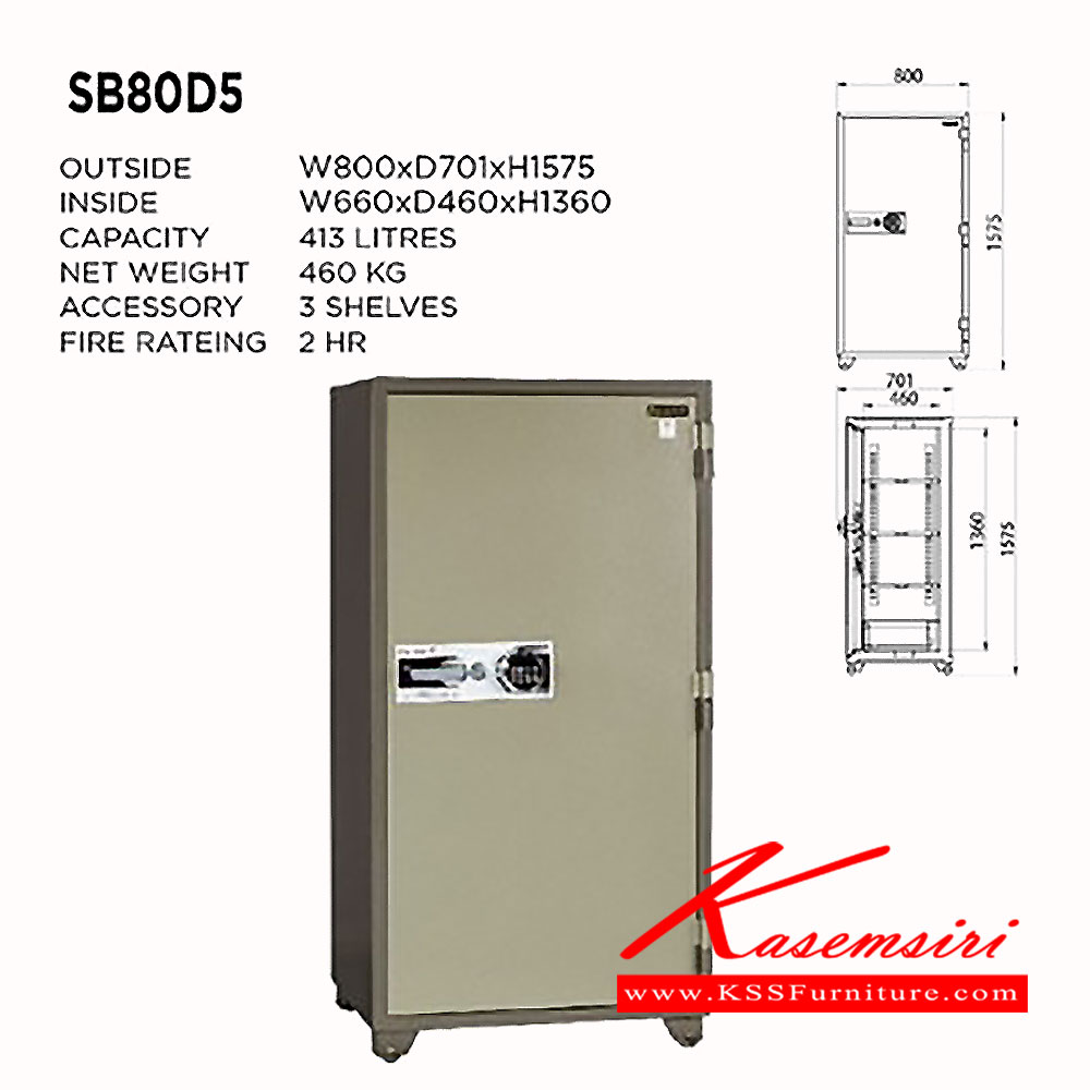 15055::SB-80D5::ตู้นิรภัยดิจิตอลใหม่ รุ่น SB-80D5 น้ำหนัก 460 กิโลกรัม ขนาดภายนอก 800x701x1575 มม. ขนาดภายใน 660x460x1360 มม. เพรสซิเด้นท์ ตู้เซฟ