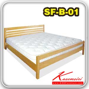 11830020::SF-B-01::เตียงไม้จริง NOVA มีขนาด 3.5ฟุต,5ฟุต,6ฟุต เตียงไม้ธรรมชาติ SRINAKORN