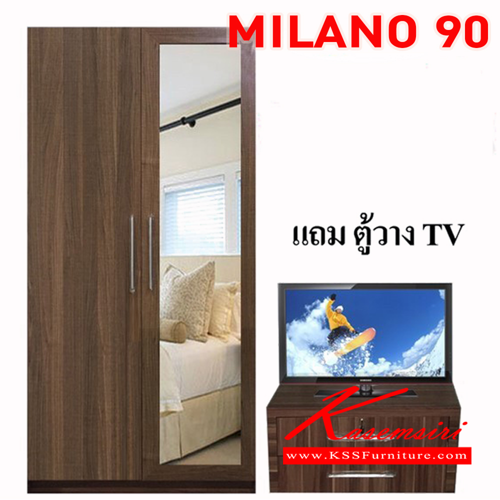 94018::MILANO90::ตู้เสื้อผ้า 9 ซม. มิลาโน่ บานประตูเมลามีน+ลิ้นชักยกออกได้ ขนาด 900x540x2000มม.  ดีดี ตู้เสื้อผ้า-บานเปิด