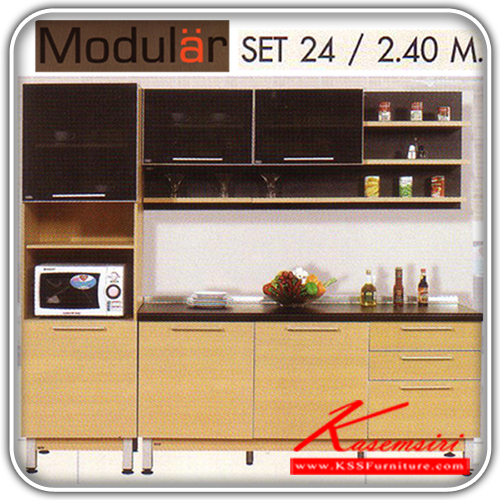 81034::MODULAR-SET-24::ตู้ครัว MODULAR ขนาด 2.40 เมตร สี LIGHT OAK ชุดห้องครัว SURE