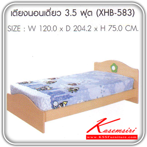 90670045::XHB-583::ชุดเตียงนอนเดี่ยว 3.5 ฟุต รุ่น XHB-583 ขนาด ก1200xล2042xส750 มม.มี2สี(ไลค์โอ๊ค/ส้ม,ไลค์โอ๊ค/เขียว) เตียงไม้แฟชั่น SURE