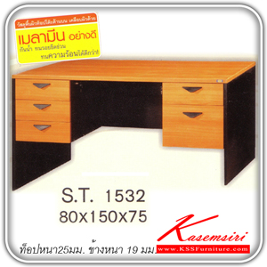 12940069::ST-1532::โต๊ะทำงาน3ลิ้นชักข้างซ้าย 2ลิ้นชักข้างขวา ขนาด ก1500xล800xส750 มม. สีเชอร์รี่-ดำ โต๊ะสำนักงานเมลามิน TUM