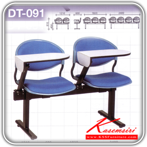 29055::DT-091-2S-3S-4S::เก้าอี้ 2-3-4 ที่นั่งพลาสติกรุ่น VC หุ้มเบาะมีเลคเชอร์แบบพับเก็บด้านข้าง คานพ่นดํา   เก้าอี้แลคเชอร์ VC