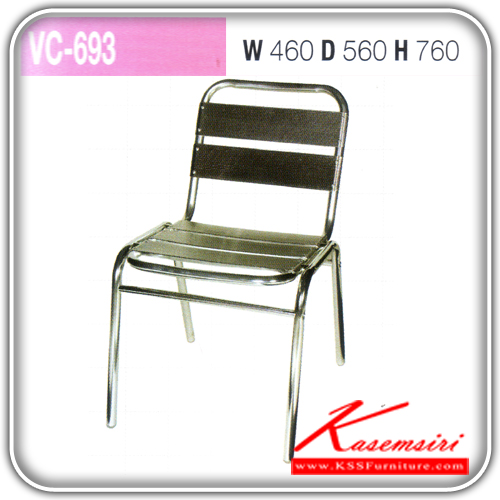 12112086::VC-693::เก้าอี้สนามอลูนิเนียม ขนาด460x560x760มม. เก้าอี้สนาม VC