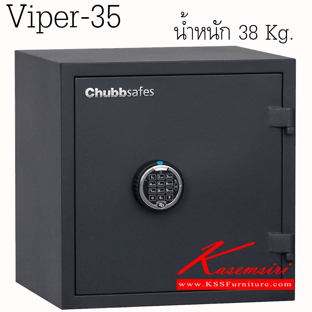 463472087::VIPER-35::ตู้เซฟ Chubbsafes รุ่น Viper 35
น้ำหนัก 38 กิโลกรัม
ขนาดภายนอก 445x390x450 มม.
ขนาดภายใน 355×281×360 มม. ตู้เซฟ ชับบ์เซฟ