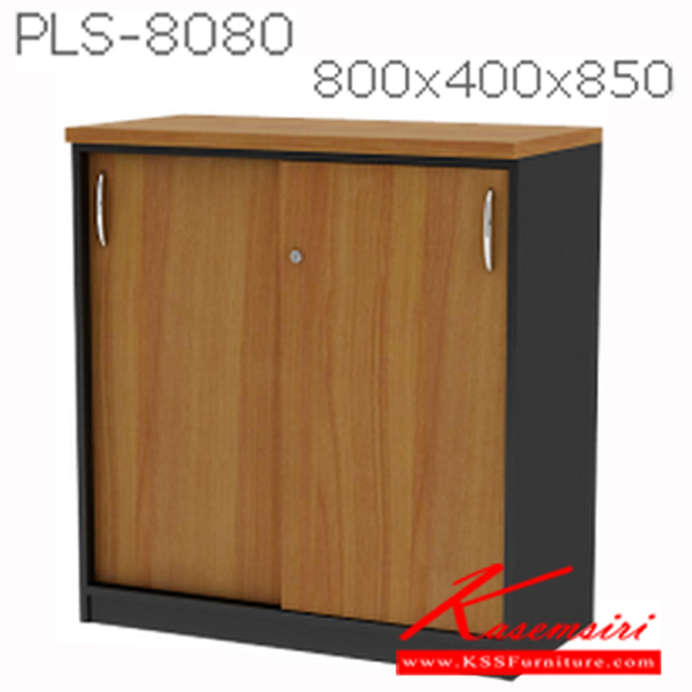 10063::PLS-8080::A Zingular cabinet with sliding doors. Dimension (WxDxH) cm : 80x40x85.