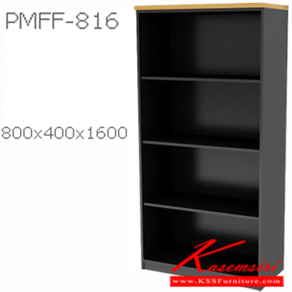 42080::PMFF-816::A Zingular cabinet with open shelves. Dimension (WxDxH) cm : 80x40x160