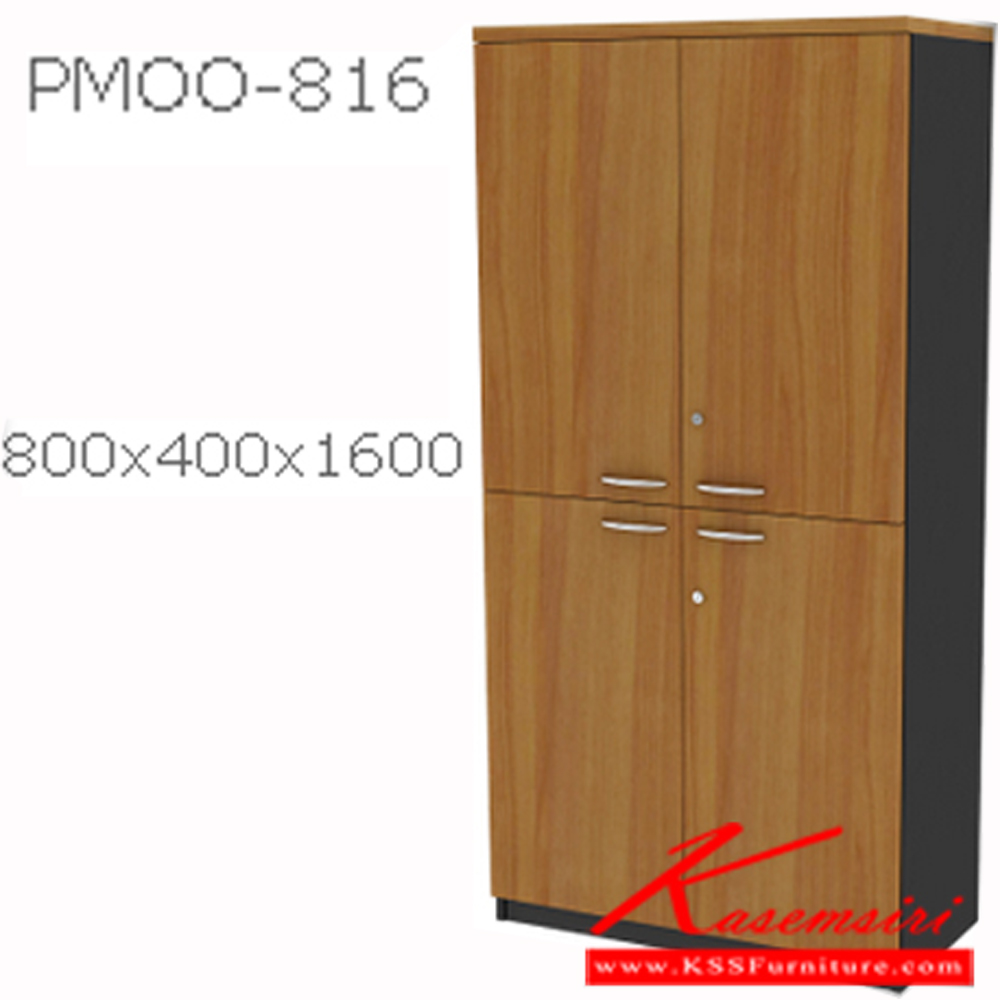 59026::PMOO-816::A Zingular cabinet with upper double swing doors and lower double swing doors. Dimension (WxDxH) cm : 80x40x160