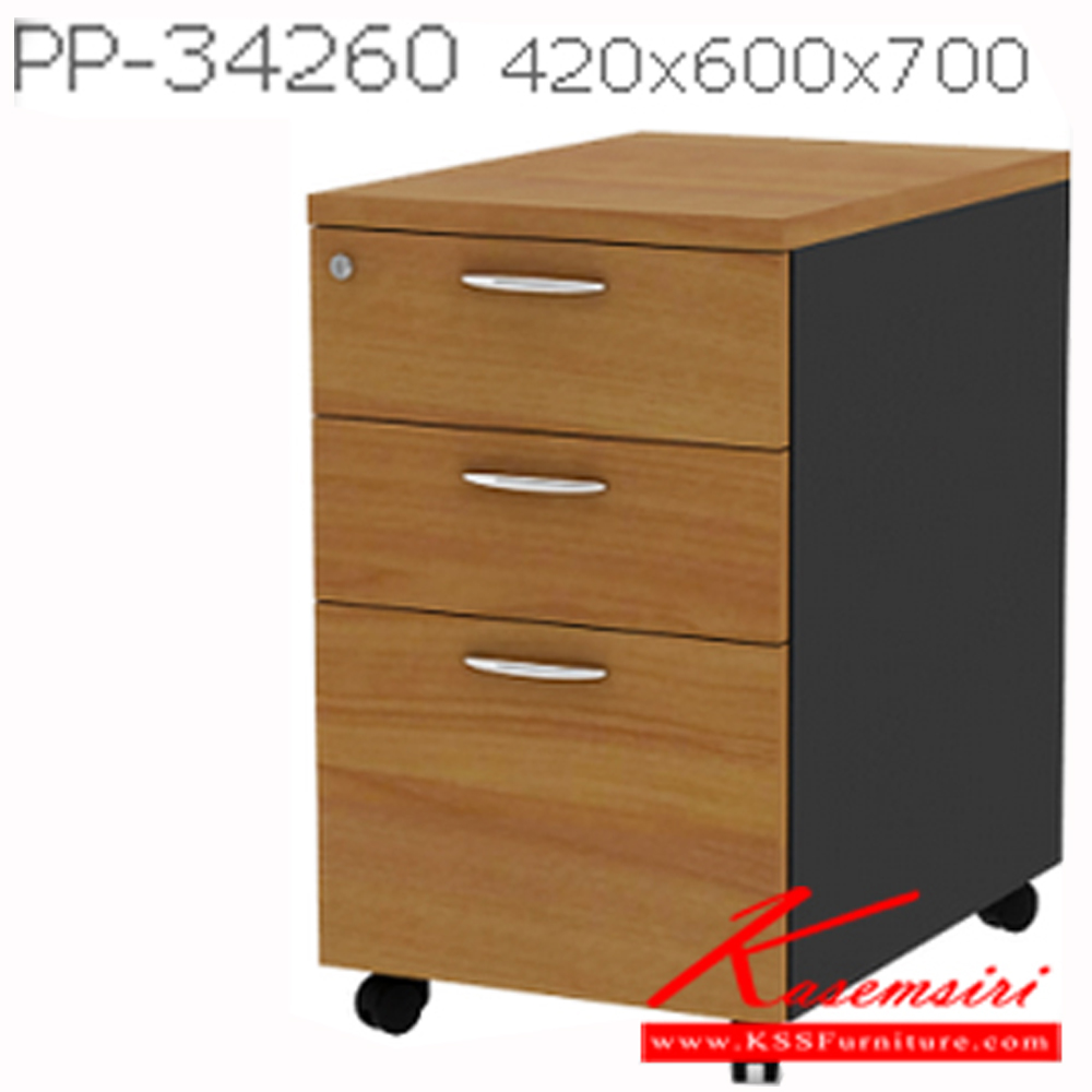28056::PP-34260::A Zingular cabinet with 3 drawers. Dimension (WxDxH) cm : 42x60x70.