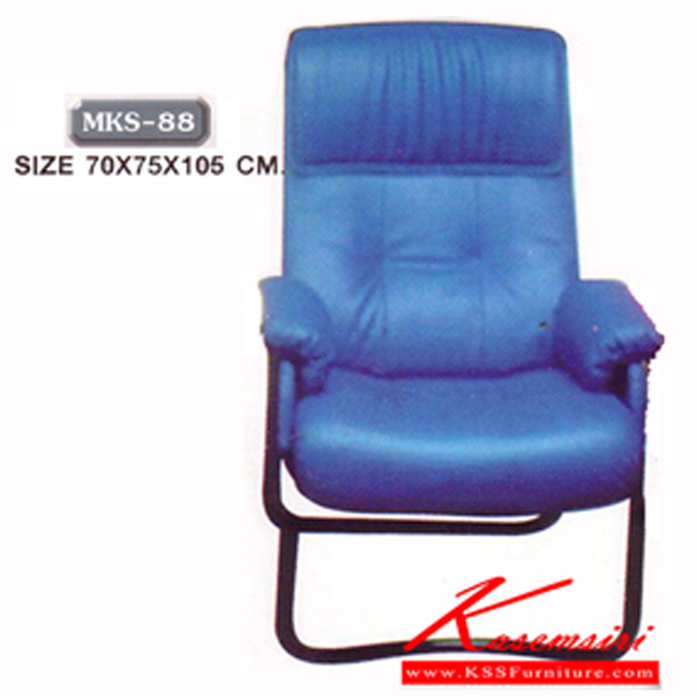 39014::MKS-88::เก้าอี้พักผ่อน เก้าอี้ร้านเกมส์ ไม่มีที่วางเ้ท้า หุ้มหนัง 2 แบบ(หนัง/PVC,ผ้าฝ้ายสลับหนัง) ขนาด 70x75x105 ซม. เก้าอี้พักผ่อน MKS