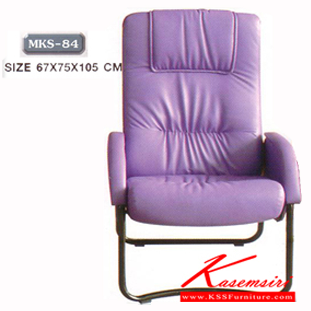 45065::MKS-84::เก้าอี้พักผ่อน เก้าอี้ร้านเกมส์ ไม่มีที่วางเ้ท้า หุ้มหนัง 2 แบบ(หนัง/PVC,ผ้าฝ้ายสลับหนัง) ขนาด 67x75x105 ซม. เก้าอี้พักผ่อน MKS