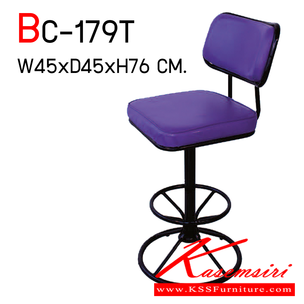60204071::BC-179T::เก้าอี้บาร์สูงมีพนักพิงทรงเหลี่ยม(ขาเหล็กดำ,ขาเหล็กชุบโครเมียม) ขนาด ก450xล450xส760 มม. หุ้มPVC เก้าอี้บาร์ Elegant อีลิแกนต์ เก้าอี้บาร์