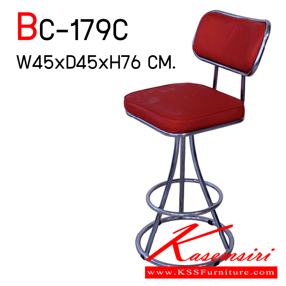 44013::BC-179C::เก้าอี้บาร์สูงมีพนักพิงทรงเหลี่ยม(ขาเหล็กดำ,ขาเหล็กชุบโครเมียม) ขนาด ก450xล450xส760 มม.เบาะหุ้ม2แบบ(หุ้มPVC,หุ้มผ้าฝ้าย) เก้าอี้บาร์ Elegant