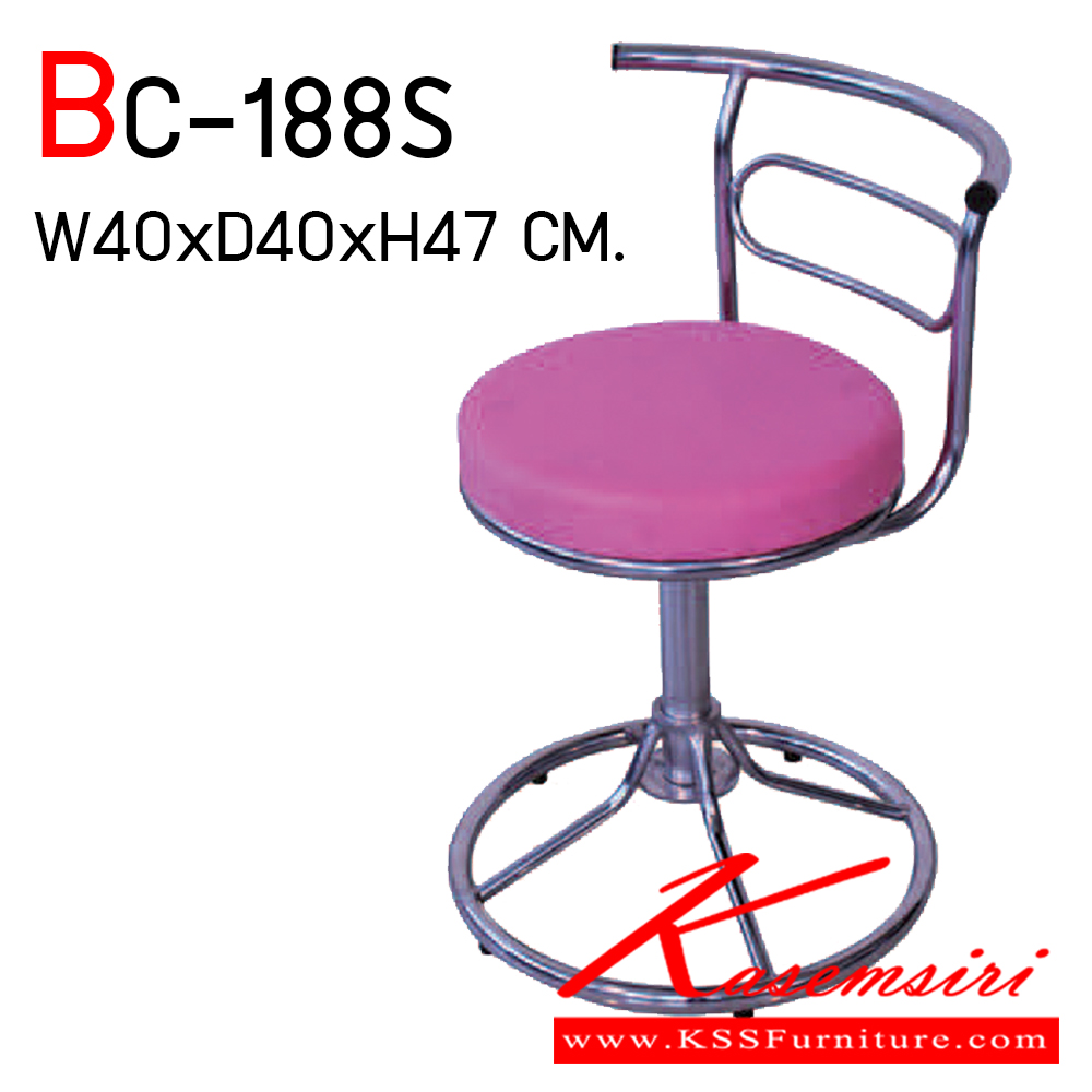08016::BC-188S::เก้าอี้บาร์เตี้ยมีพนักพิงวงรี(ขาเหล็กดำ,ขาเหล็กชุบโครเมียม) ขนาด ก400xล400xส470 มม. หุ้มPVC เก้าอี้บาร์ Elegant