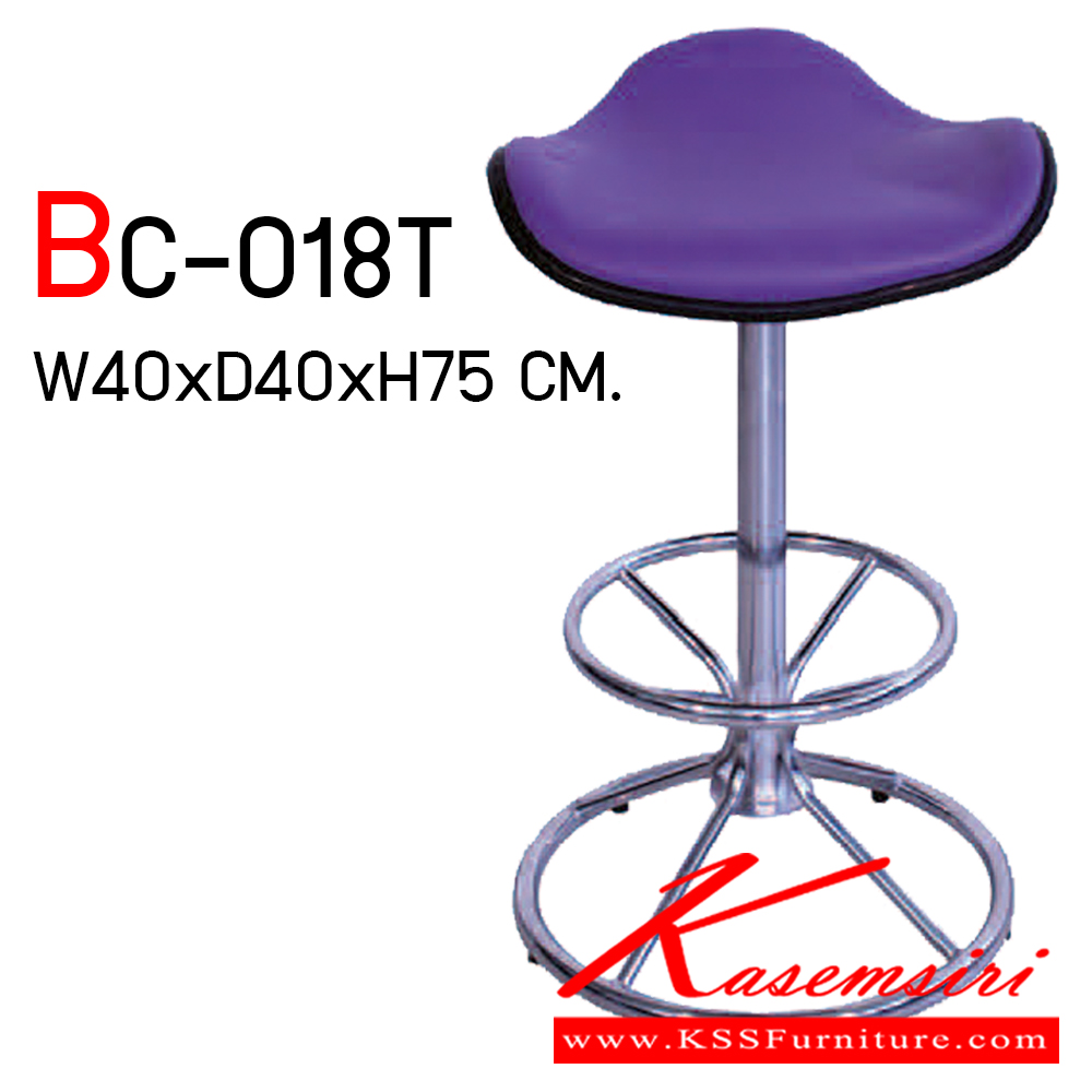 04064::BC-018T::เก้าอี้บาร์สูงอานม้า(ขาเหล็กดำ,ขาเหล็กชุบโครเมียม) ขนาด ก400xล400xส750 มม.  เก้าอี้บาร์ Elegant