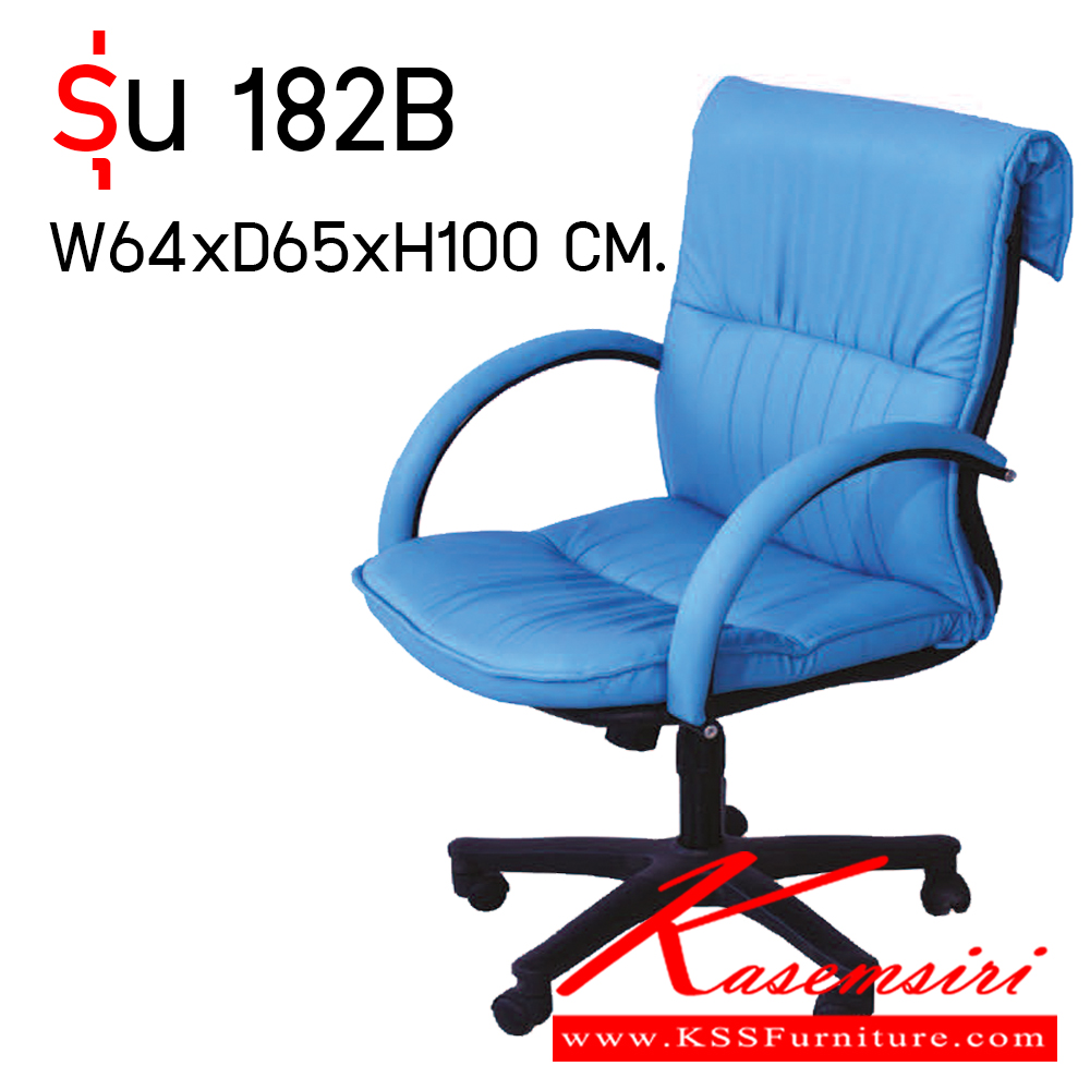 60049::182B::An elegant office chair with plastic/chrome/black steel base, providing gas-lift adjustable. Dimension (WxDxH) cm : 65x53x103
