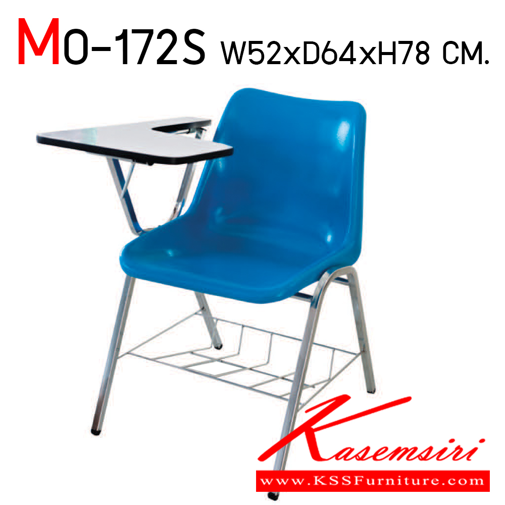 40051::MO-172S::An elegant lecture hall chair with chrome plated base. Dimension (WxDxH) cm : 52x64x78