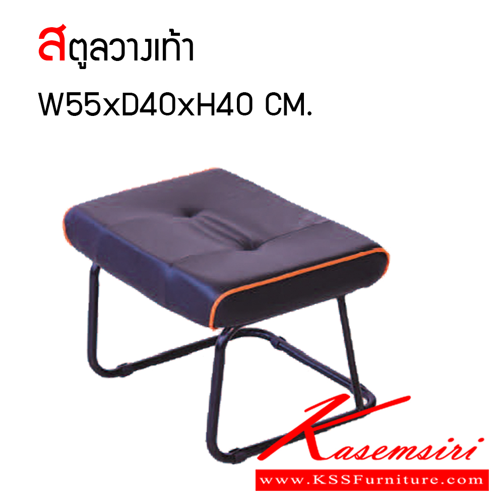 91078::EL-011::An elegant massage chair with black steel base. Dimension (WxDxH) cm: 55x70x103 Armchairs Elegant Leisure chair