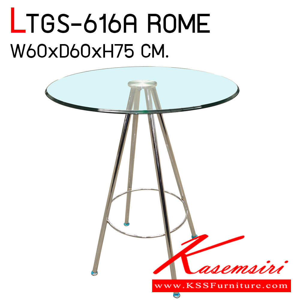 31230006::ROME-A::โต๊ะกระจกรุ่น โรม-เอ ขนาด ก600xส750 มม. หน้าท็อปกระจก-โครงขาเหล็ก อลูมิเนียม โต๊ะแฟชั่น FANTA
