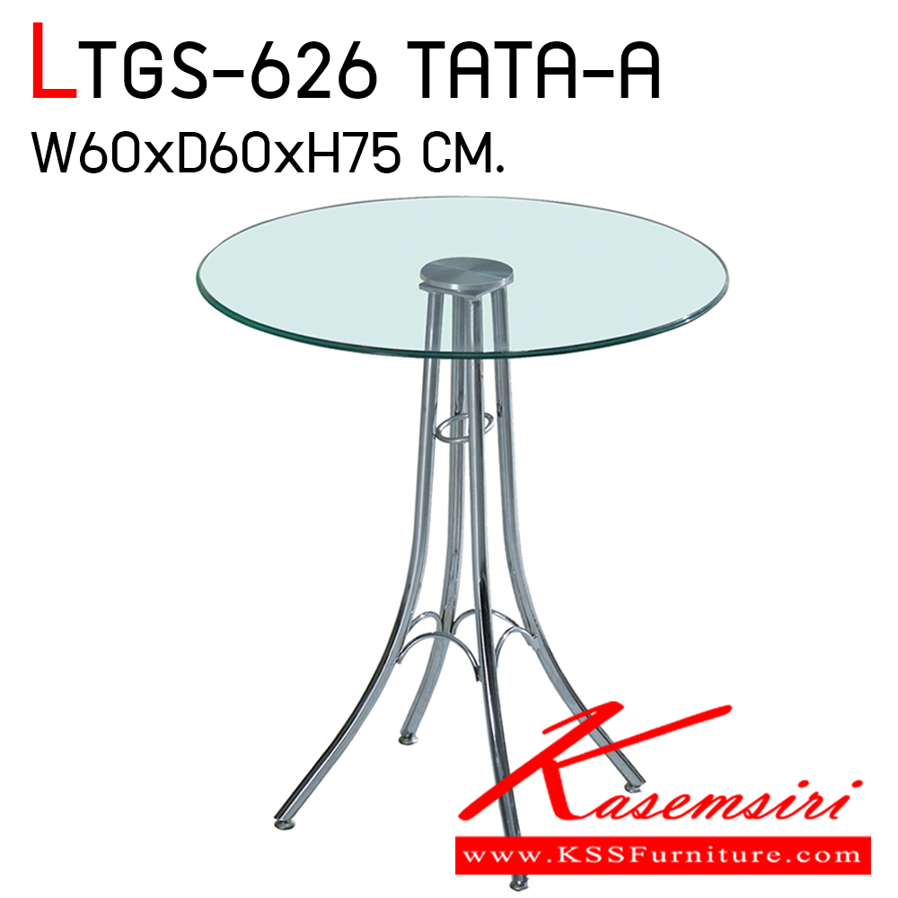 29218044::TATA-A::โต๊ะกระจกรุ่น ตาต้า-เอ ขนาด ก600xส750 มม. หน้าท็อปกระจก-โครงขาเหล็ก อลูมิเนียม โต๊ะแฟชั่น FANTA