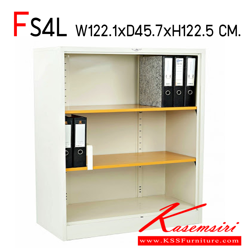 59019::FS3L4F::ตู้เหล็กอเนกประสงค์ 3 ชั้นโล่ง ขนาด 4 ฟุต อีลิแกนต์ ตู้เอกสารเหล็ก
