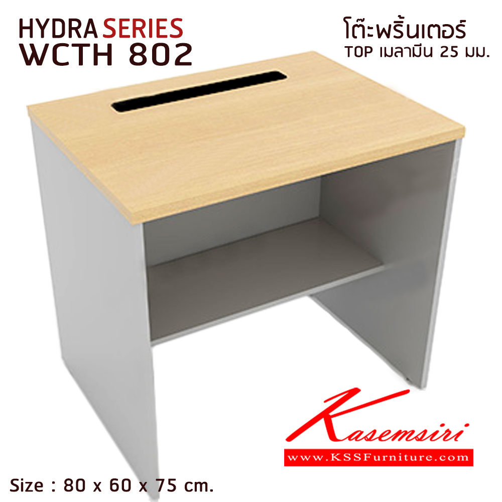 13098::WCTH-802::A D-Fur melamine office table with melamine laminated topboard and wire holes. Dimension (WxDxH) cm : 80x60x75. Available in 9 colors : Grey, White, Beech, Cherry, Maple, Cherry-Black, Beech-Black, Maple-Grey and Maple-White