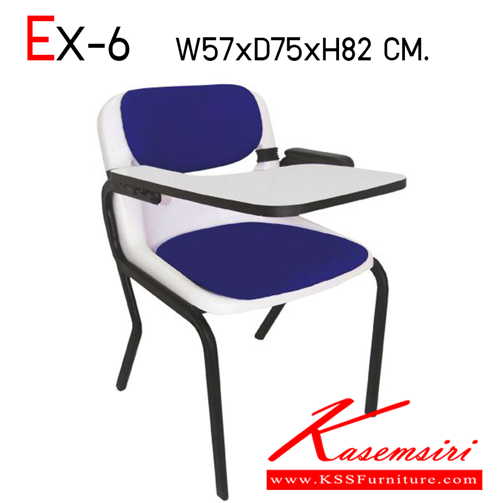 92031::EX-6::เก้าอี้แลคเชอร์ ขาเหล็กพ่นสี เบาะผ้าฝ้าย/หนังเทียม ขนาด ก570xล750xส820 มม. เก้าอี้แลคเชอร์ ITOKI