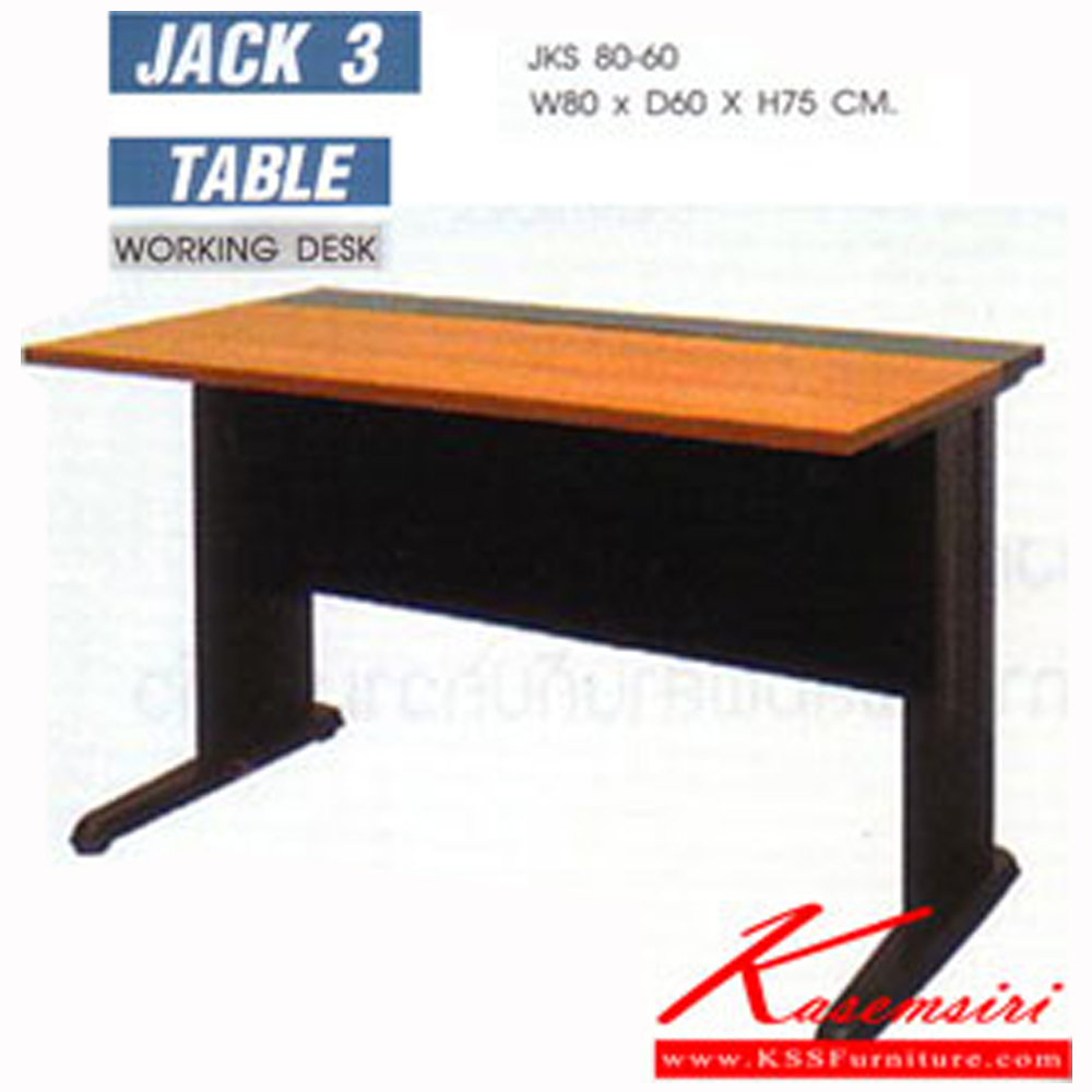 02011::JKS80-60::โต๊ะคอมพิวเตอร์ JKS80-60 ขนาด ก800Xล600Xส750 มม. TOPเมลามีน ขาเหล็กพ่นสีดำ มีสีเชอร์รี่ดำ,บีสดำ,เทาดำ  โต๊ะคอมราคาพิเศษ MONO