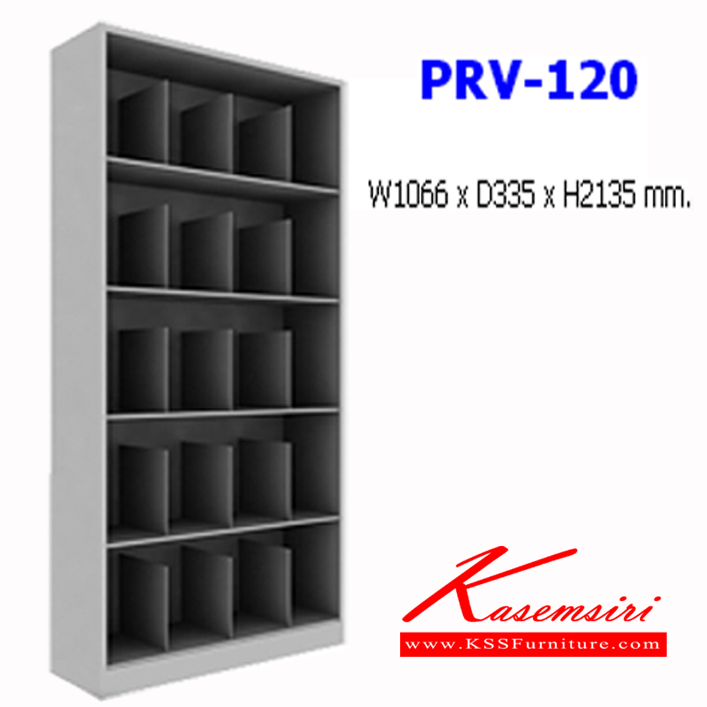 98028::PRV-120::ตู้เก็บเวชระเบียน 5 ชั้น 20 ช่อง แบบ 1 หน้า 1 ตู้ ขนาด ก1066xล335xส2135 มม. ตู้เวชระเบียน  ตู้เอกสารเหล็ก NAT