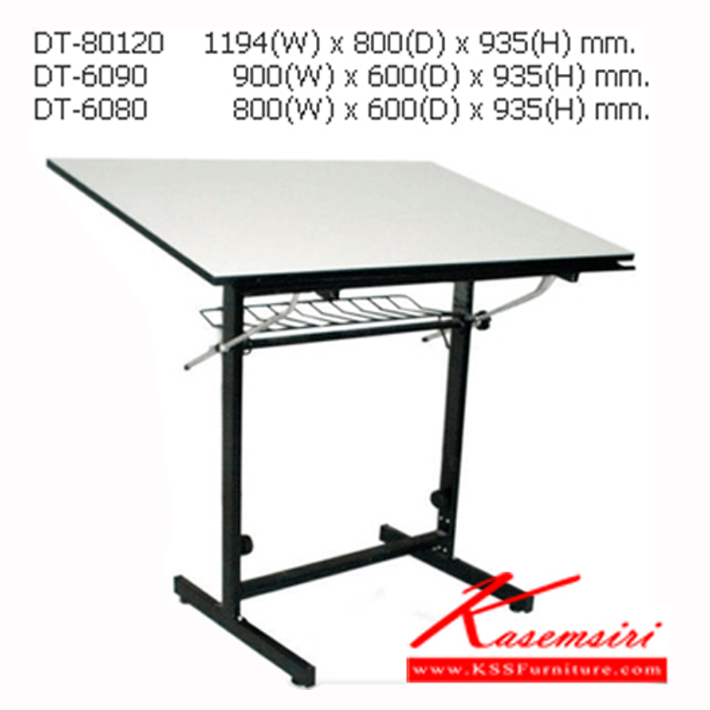 30014::DT-6080-6090-80120::A NAT steel table with grates. Available in 3 sizes Metal Tables NAT Steel Tables