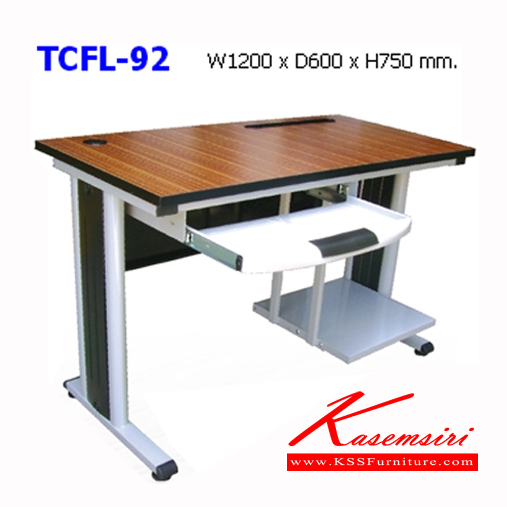 28038::TCFL-92::A NAT steel table with melamine laminated topboard, keyboard drawers and steel base. Dimension (WxDxH) cm : 120x60x75 Metal Tables