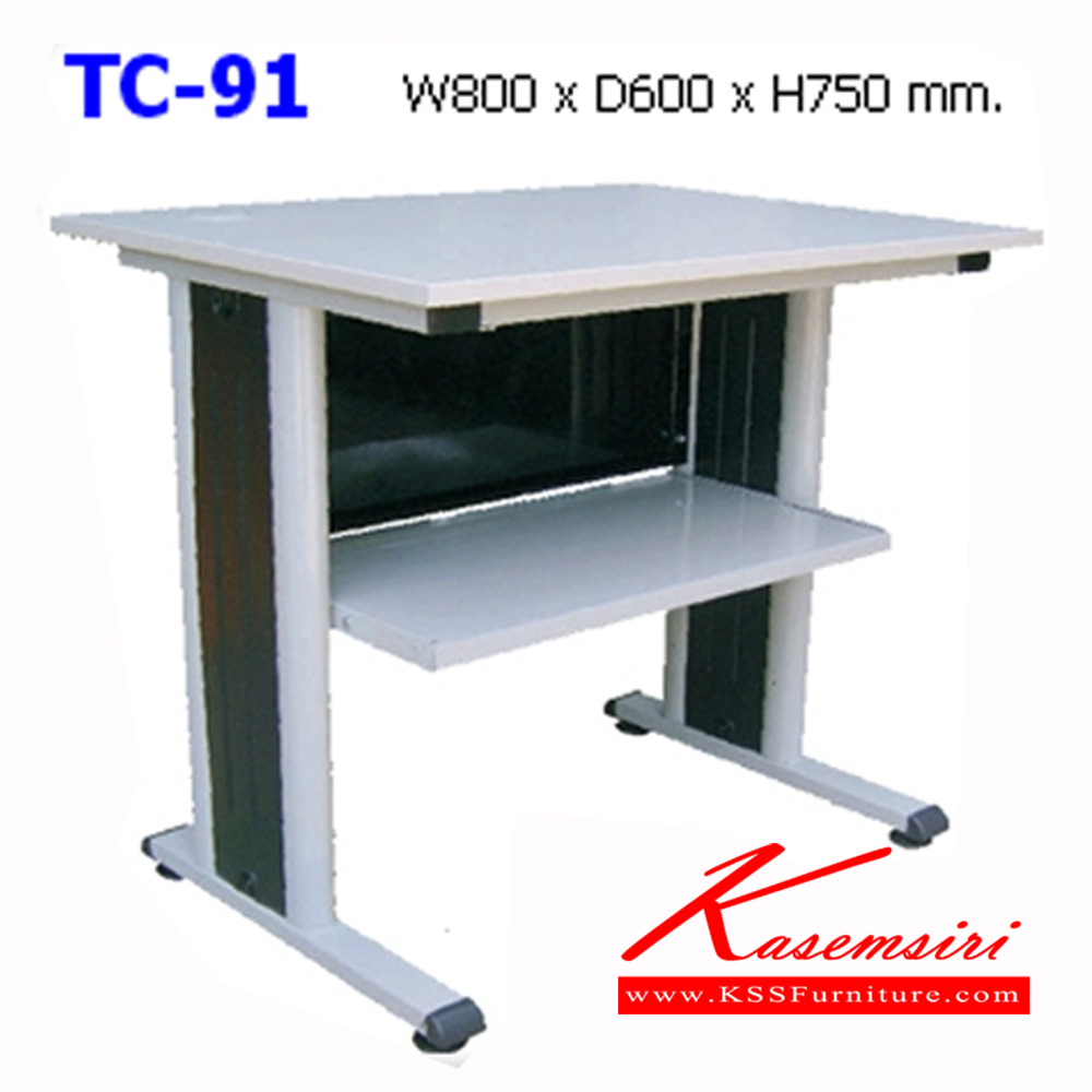 45063::TC-91::A NAT steel table with melamine laminated topboard and steel base. Dimension (WxDxH) cm : 80x60x75 Metal Tables