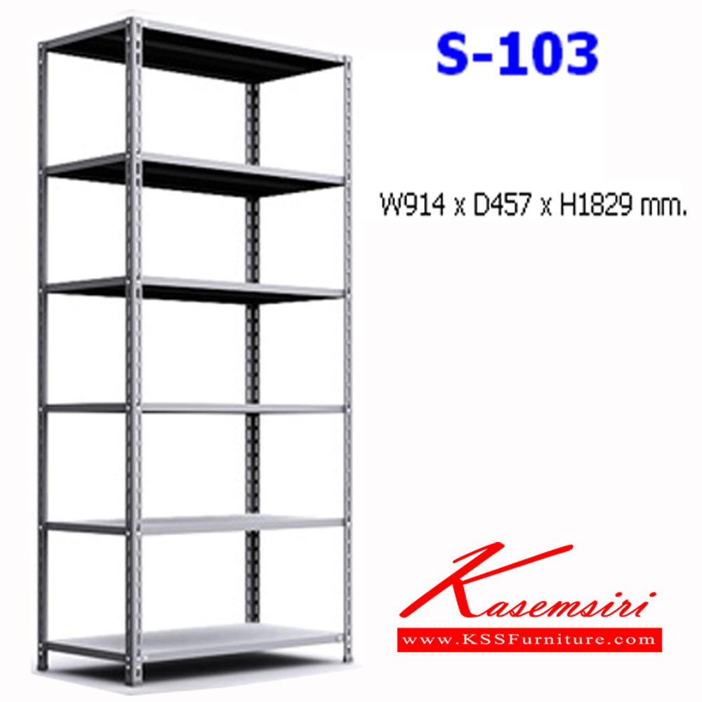 17049::S-103::A NAT 5-level steel shelf. Dimension (WxDxH) cm : 91.4x45.7x189.9 Metal Shelves