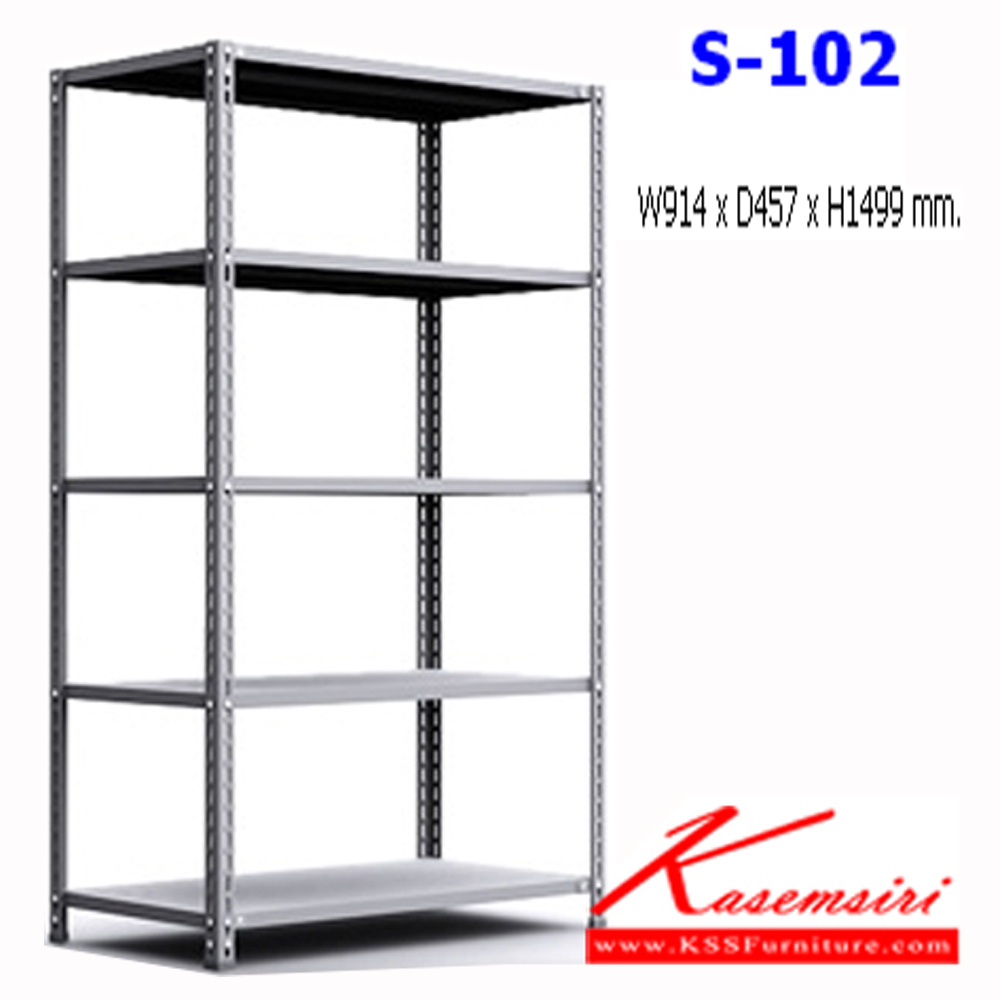 59075::S-102::A NAT 4-level steel shelf. Dimension (WxDxH) cm : 91.4x45.7x149.9 Metal Shelves
