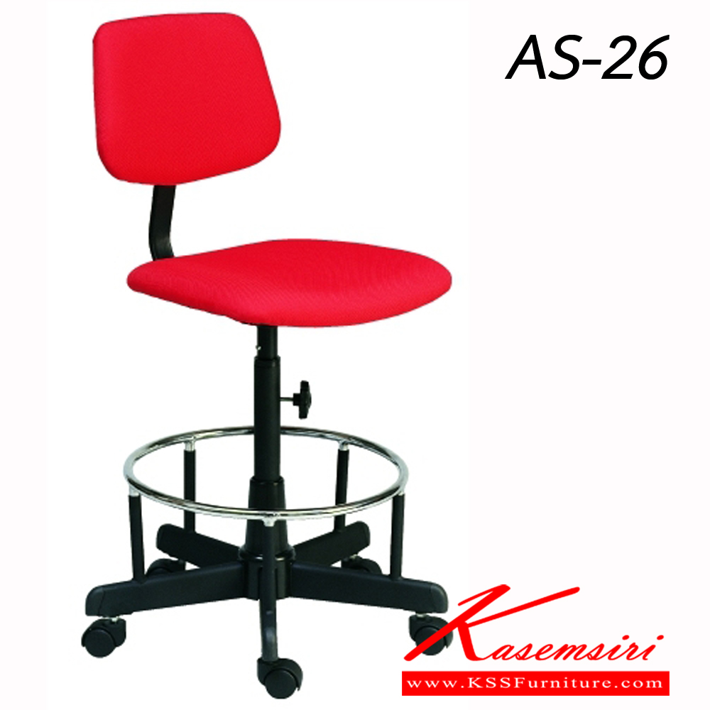 14037::AS-26::An Asahi AS-26 series multipurpose chair with black metal base, providing adjustable locked-screw extension. 3-year warranty for the frame of a chair under normal application and 1-year warranty for the plastic base and accessories. Dimension (WxDxH) cm : 45x51x101. Available in 3 seat styles: PVC Leather, PU Leather and Cotton.